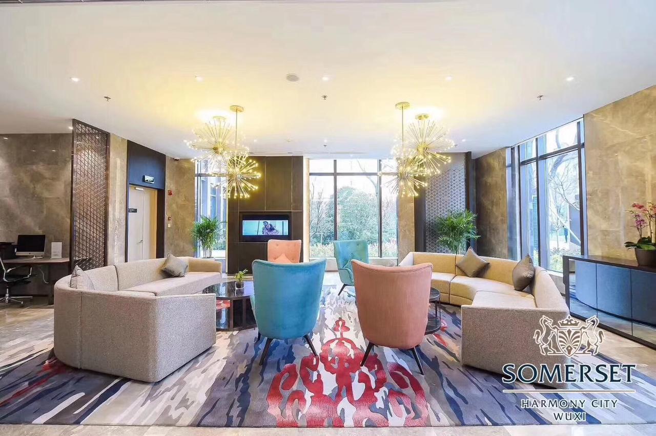 Somerset Harmony City Wuxi Wuxi  Esterno foto
