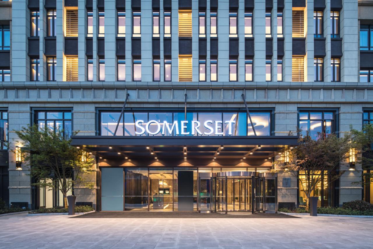 Somerset Harmony City Wuxi Wuxi  Esterno foto