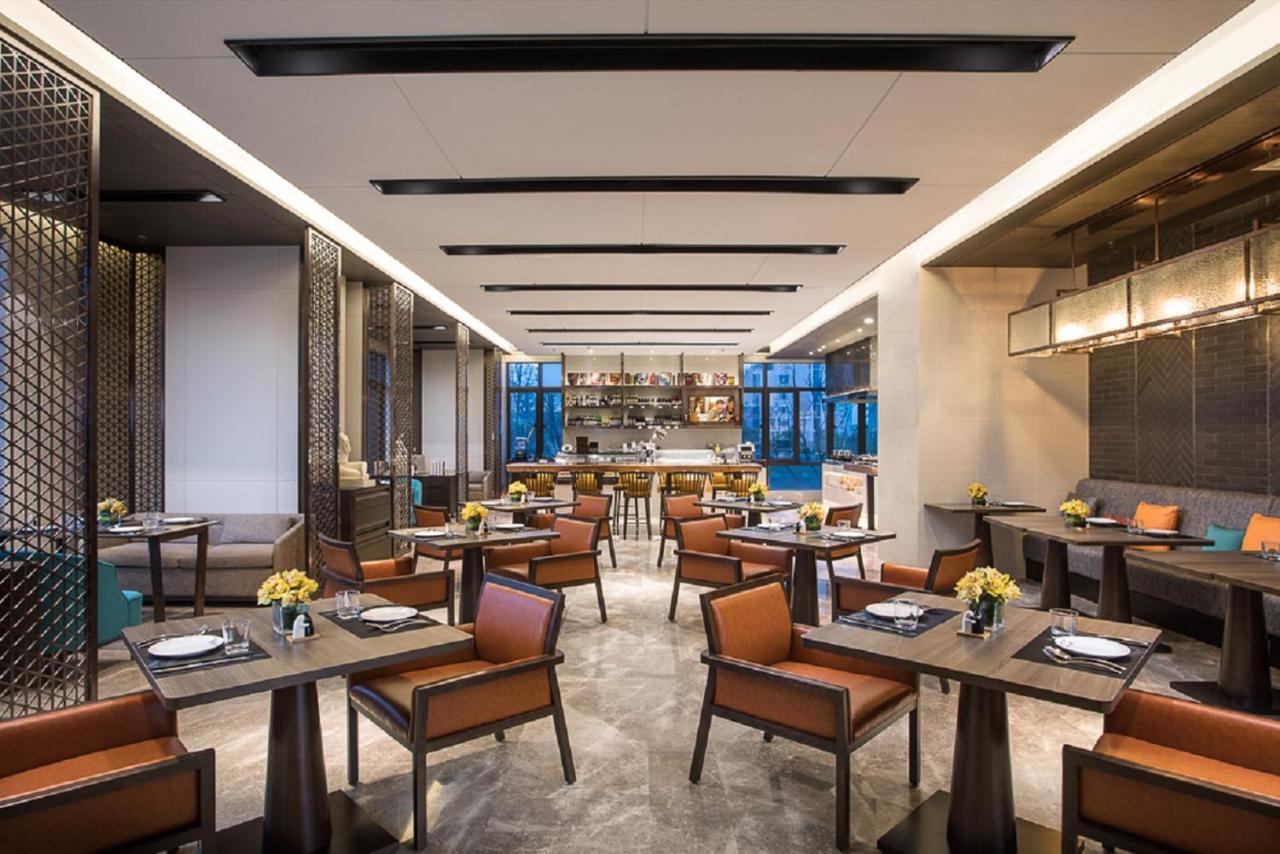 Somerset Harmony City Wuxi Wuxi  Esterno foto